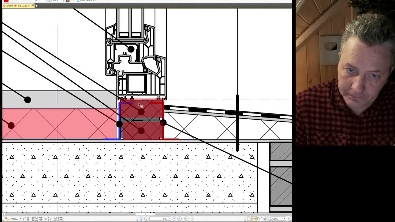 240123  Правильна установка вікон. Теплоізоляція, вентиляція і техніка будівництва