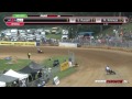 2014 Peoria TT - Dash for Cash, Pro LCQ and GNC Semi-Final Races