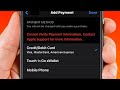 How to Fix Cannot Verify Payment Information. Contact Apple Support For More Information | iOS 17