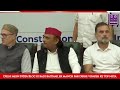 Delhi mein Vipaksh ki Mahasabha mein Sonia Gandhi ke bagal mein baithi dikhi Mamata Banerjee. Kya IN
