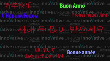 Happy New Year from Innovative Language Learning