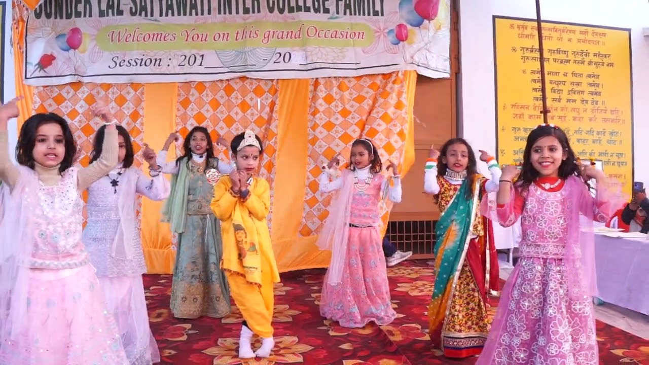 S.l.S. inter college nohati 26 jan 26 wo hai krishna