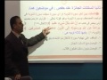 أحكام السكت