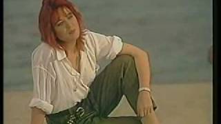 Juliane Werding - Sehnsucht ist unheilbar 1986 chords