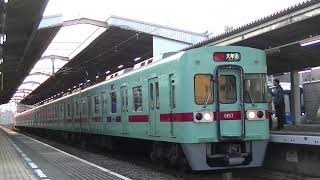 西日本鉄道  特急大牟田行き 6050形6157F  特急大牟田行き
