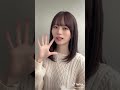 BOOM TIKTOK JEPANG CHALLENGE 最近あったいいことをコメントで教えて #ベルメイク #有働優菜 #おすすめ #fyp #真生活