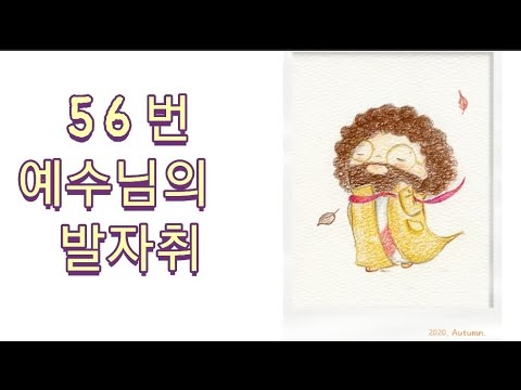 영상썸네일