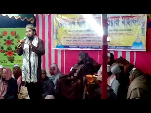 Bangla islamic song (Rokonuzzaman Live Program - Meherpur)
