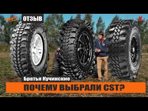 Video: Резина шнуркакты кантип жумшартса болот