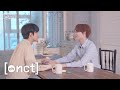 가까워진 거리 | 어사즈 3기 정우, 천러 | 어색하지만 괜찮아 Ep.3-2