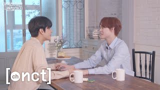 가까워진 거리 | 어사즈 3기 정우, 천러 | 어색하지만 괜찮아 Ep.3-2