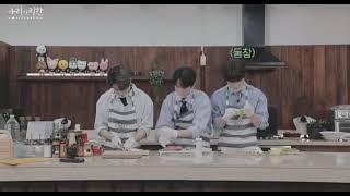 Straykids Mysterious Kitchen Ep 3