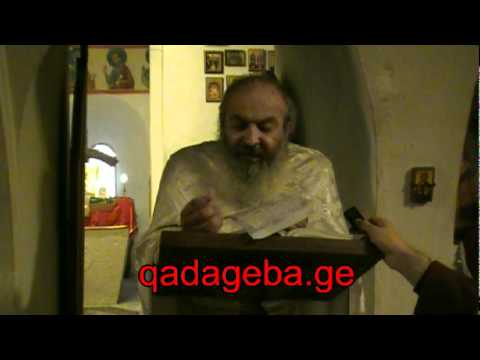 გეი აღლუმის შესახებ - Dekanozi Daviti (Qvlividze)