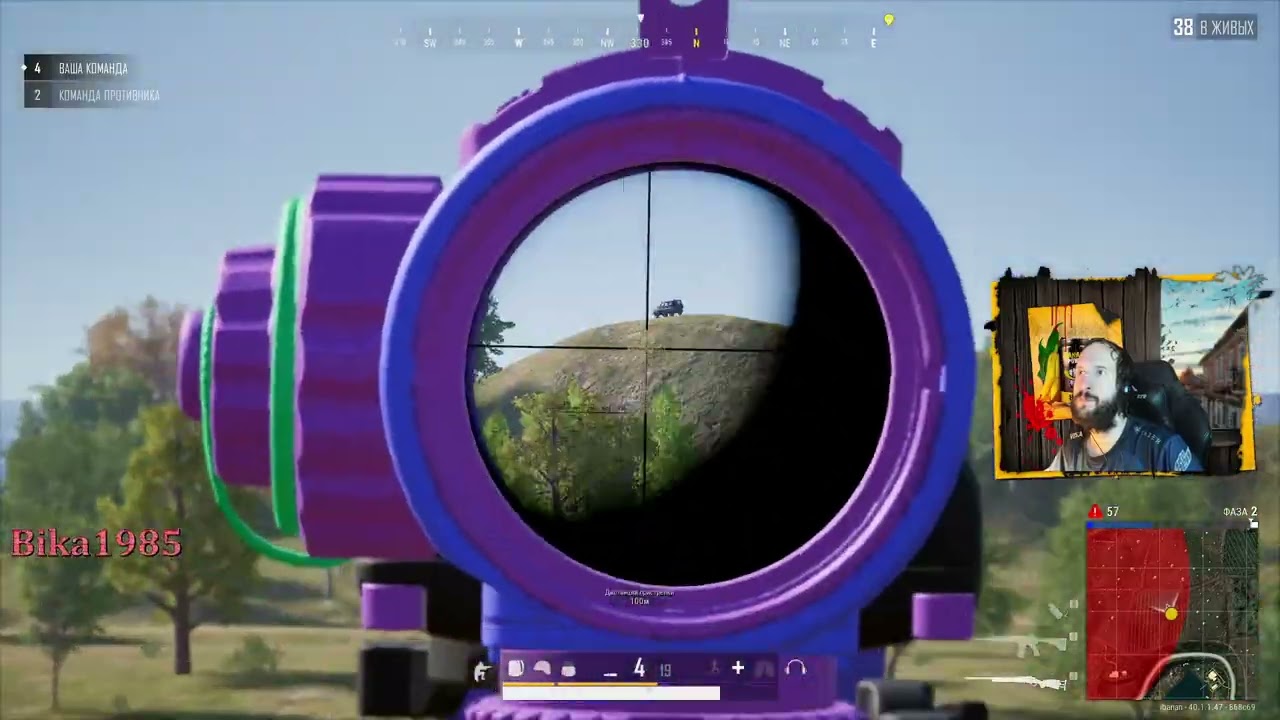 Победа в одинчоке