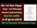 Ma 1st sem philosophy paper 2nd western epistemology questions paper