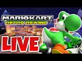 Road To 30K VR! | Mario Kart Wii Retro Rewind