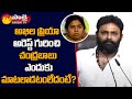 Minister Kodali Nani comments on Bhuma Akhila Priya case