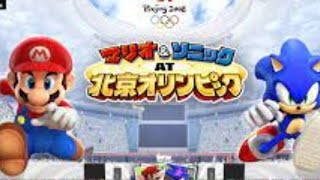 20210724Wii　マリオ＆ソニック　AT北京オリンピック