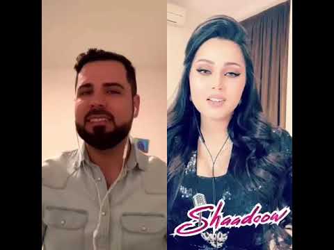 النجمة اسماء بسيط على تطبيق شدو الان غني معها حصري الان ا وكن احد الرابحين في مسابقة شدو الكبرى 