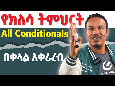 All conditional Sentences
