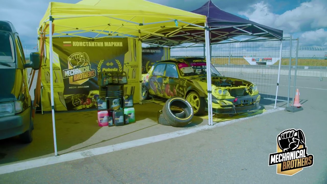 Classic Touring Cup 3 сентября 2022