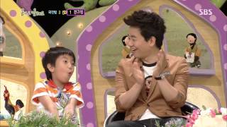 스타주니어쇼 붕어빵 20130713 #15(6)