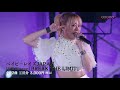 ベイビーレイズJAPAN LIVE Blu-ray BREAK THE LIMIT【DIGEST】