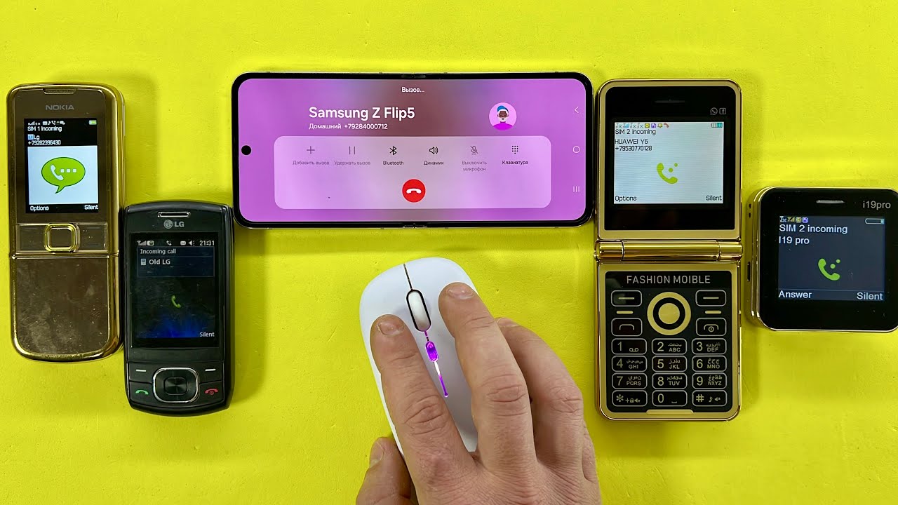 Samsung Z Flip5 calling using a computer mouse Nokia 8800, LG 230 ...