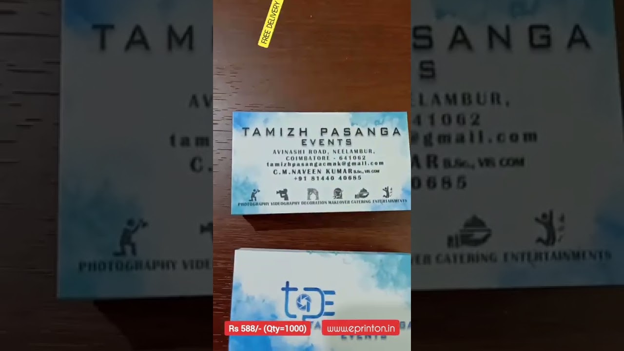 Matt business card printing - 1000 cards Rs. 588/- only (Premium Quality)