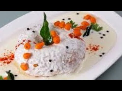 thayir-vada-|-dahi-vada-|-south-indian-snack-recipes-|-south-indian-dahi-vada-recipe-in-kannada