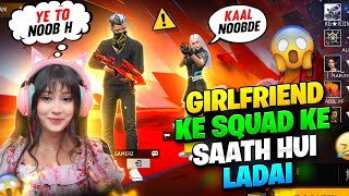 HARD LOBBY 😱 99% Headshot Rate ⚡| Solo Vs Squad Full Gameplay | intel i5 🖥 Freefire