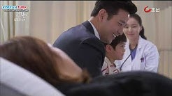 The greatest marriage 12. Bölüm Türkçe Altyazılı izle