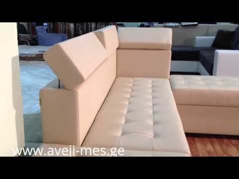 კუთხის დივანი სამზარეულოსთვის ტყავში   kutxis divani samzareuloshi tyavshi