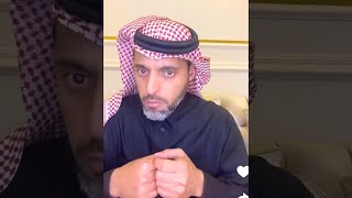 المرأة المجنونة الحامل