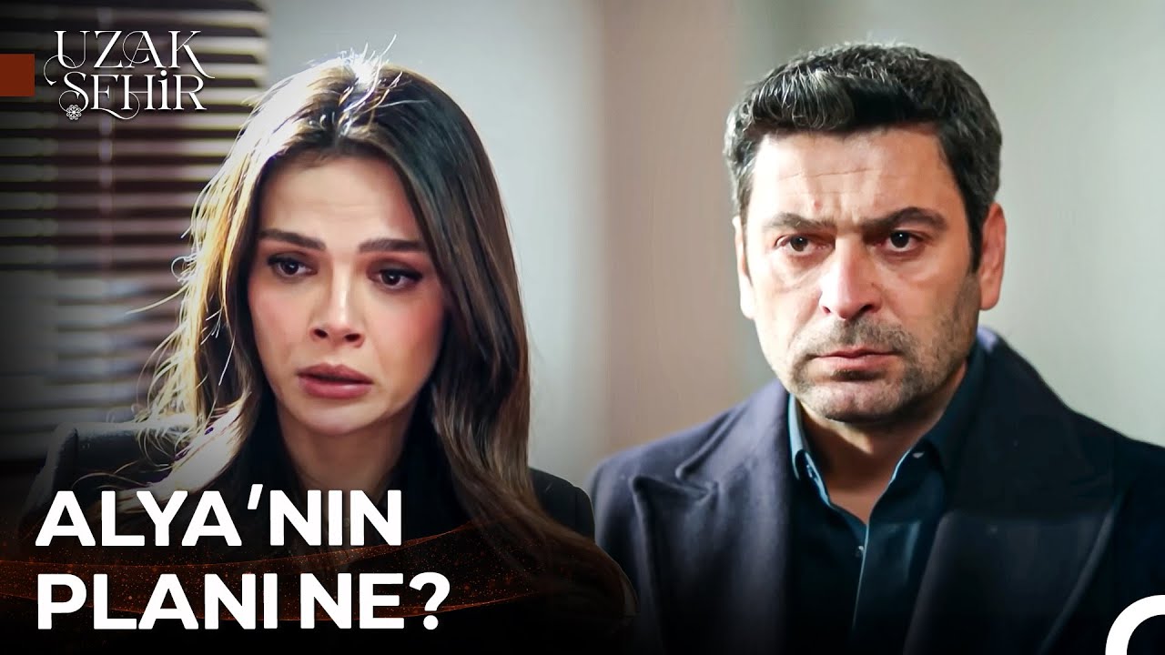 Dosyaya Sunulan Görüntü Kayıtları Yok Oldu! - Uzak Şehir