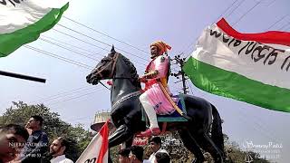 🇨🇮Shivaji Tarun Mandal🇨🇮, Shivaji Peth/ Two Wheeler Rally 2020/शिवाजी तरुण मंडळ