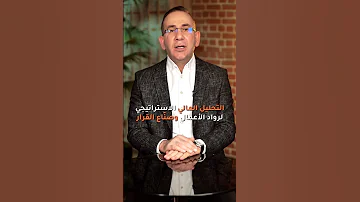 يمكنكم التسجيل من خلال التواصل على الرقم التالي 00905367879088 