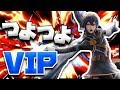 【スマブラSP】久々のえつじルキナVIPマッチ!!剣先ブンブンが最強すぎる・・!