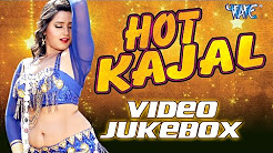 Kajal Hit Video Songs - Video JukeBOX - Bhojpuri Hit Songs HD