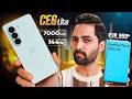 OnePlus Nord CE6 Lite Unboxing : Should You Upgrade Or Skip?
