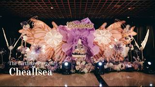GOODNEWS EO | Sweet17th Birthday of Cheallsea at Mangan Allday Dining Restaurant, JHL Solitaire