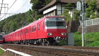 [ 綺麗過ぎる9次車 ]名鉄6045F+6028F 1672Aﾚ急行河和 犬山遊園駅発車