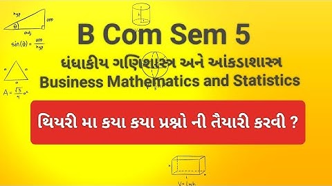 B Com Sem 5| Statistics| Theory Questions