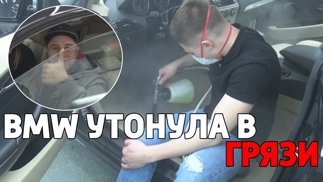 Как из BMW сделать конфетку ? Оживили Как из BMW сделать конфетку ? Оживили