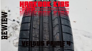 Обзор літньої шини Hankook Ventus prime4 k135