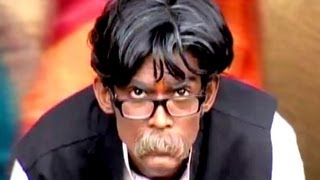 Mhatara Thakla Bagha - Gadbad Gondhal, Comedy Marathi Song