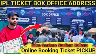How To Get IPL Ticket After Online Booking  | Ticket Kaha Se Pickup Kare | Ticket Kaise Collect Kare