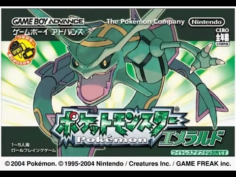 ポケットモンスター エメラルド Pokemon: Emerald Version (ポケットモンスターエメラルド) [(WA)AGB