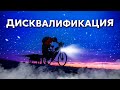 Гонка Солнцемобилей по Казахстану - 2 Этап