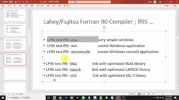 Lahey Fujutsu Comlier option II ㄤTutorial for Lahey  Fortran  ; Lahey軟體教學範例